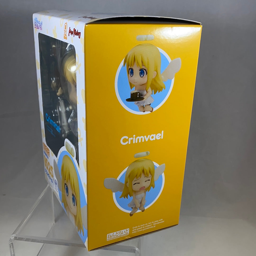 1525 -Crimvael Complete in Box| Chibi Chop Shop