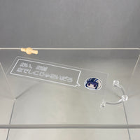 1451 -Rin's Touring Ver. Social Media Text Plates