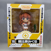 16 -Mikuru Asahina Complete in Box