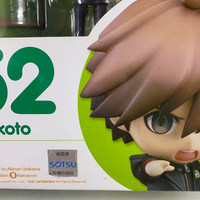352 -Naegi Makoto Complete in Box