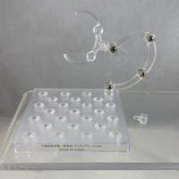 1193 -Tanjiro's Stand with Special Brace