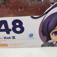 748 -Ushio Kai-II Complete in Box with Preorder Box Sleeve