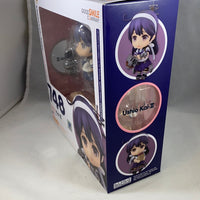 748 -Ushio Kai-II Complete in Box with Preorder Box Sleeve