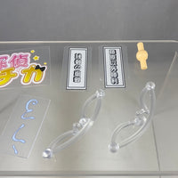 1434 -Chika's Text Dialogue Plates