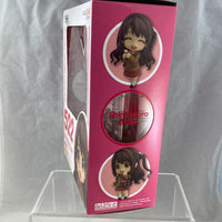 522 -Uzuki Shimamura Complete in Box