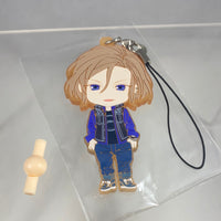 846 *-Banri's GSC PreOrder Rubber Strap