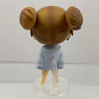 Nendoroid Petite -Aisaka Taiga in School Swimsuit Exclusive