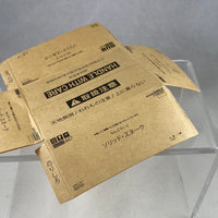 447 -Solid Snake Complete in Box