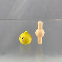 1792 -Uruha Rushia's Piyoko (Baby Chick)