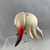 857 -Japanese Crested Ibis' Hair Without Crested (Wing Parts)