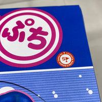 Nendoroid Petite -The Idolm@ster 01 Complete Set (12 Figures- 2 designs each)