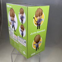 1453 -Junta Azumaya Complete in Box