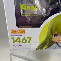 1467 -Kingu Complete in Box