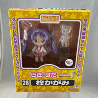 28a -Kagami Hiiragi (Comptiq Ver.) Complete in Box
