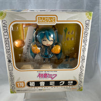 170 -Hatsune Miku: Cheerful Vers. (Original Version) Complete in Box