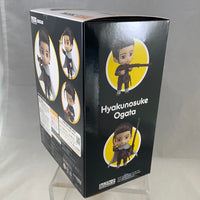 1534 -Hyakunosuke Ogata Complete in Box