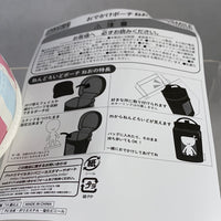 Nendoroid Pouch Neo -Circus