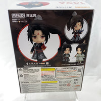 1496 -Luo Binghe Complete in Box