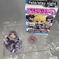 Nendoroid Petite -Fate/Stay Night Rider with Spell Circle