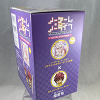 652 -Sora Complete in Box (Japanese release) with Bonus Light Novel