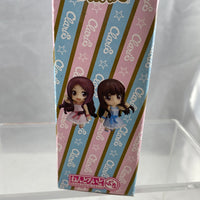 Nendoroid Petite - ClariS Reunion Ver. with CD