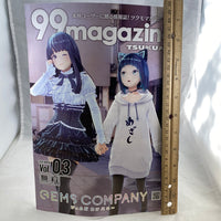 99 Magazine - Advertisement/pamphlet with drawings of Snow Miku 2020 Parade Vers.