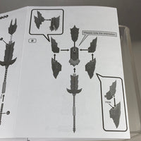 1421 -Hunter Male Zinogre Alpha Armor Ver. Despot's Thundergale Charge Blade (Sword & Shield)