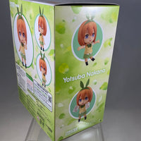1523 -Yotsuba Nakano Complete in Box