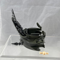292 -Dead Master TV Animation Ver. Throne