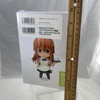 Nendoroid Petit -Working Takanashi Souta with Manga Volume 11 (Japanese)