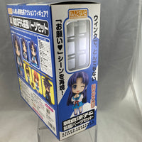 44 -Ryoko Asakura Complete in Box