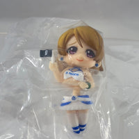 Lovelive Petite -Hanayo (Petite 2) Race Queen Vers.