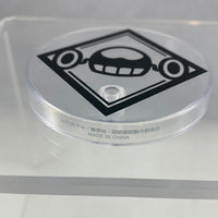 1750 -Toge Inumaki's Stand