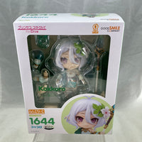 1644 -Kokkoro Complete in Box