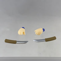 1534 -Hyakunosuke Ogata's Pair of Knives