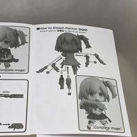 1513 -Riri's CHARM Gungnir in Blade & Shooting Mode