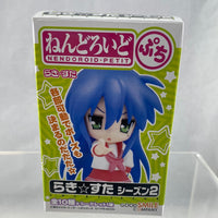 Nendoroid Petite -Izumi Konata Saber Ver.
