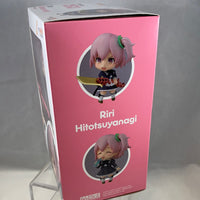 1513 -Riri Hitotsuyanagi Complete in Box