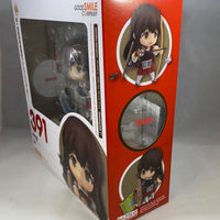 391 -Akagi Complete in Box