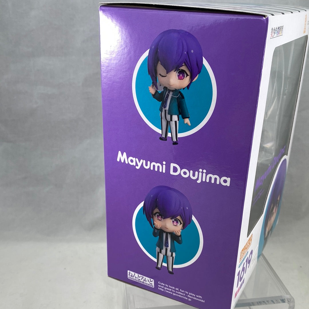 1619 -Mayumi Doujima Complete in Box| Chibi Chop Shop