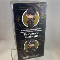 1470 -Tsurumaru Kuninaga (Stage Play Ver.)'s Complete in Box