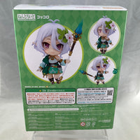 1644 -Kokkoro Complete in Box