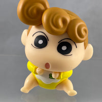 1565 -Himawari of Shinnosuke Nohara Pajama Ver.