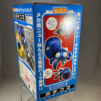 15 -Tachikoma Complete in Box
