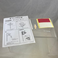 Cu-poche Extra #2 -Summer Gym Suit Pennant Flag