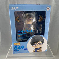 849 -Yuri Katsuki: Casual Ver. Complete in Box