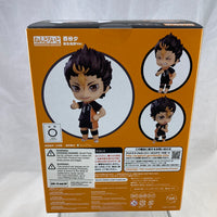1591 -Nishinoya: New Karasuno Vers. Complete in Box