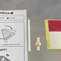 Cu-poche Extra #2 -Summer Gym Suit Pennant Flag