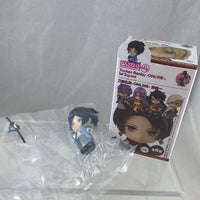 Nendoroid Petite: Touken Ranbu -ONLINE-: 1st Squad Yamatonokami Yasusada