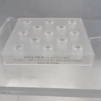 750b -Kirito Ordinal Scale Vers. Stand